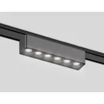 Трековый светильник Ambrella GV GV1403