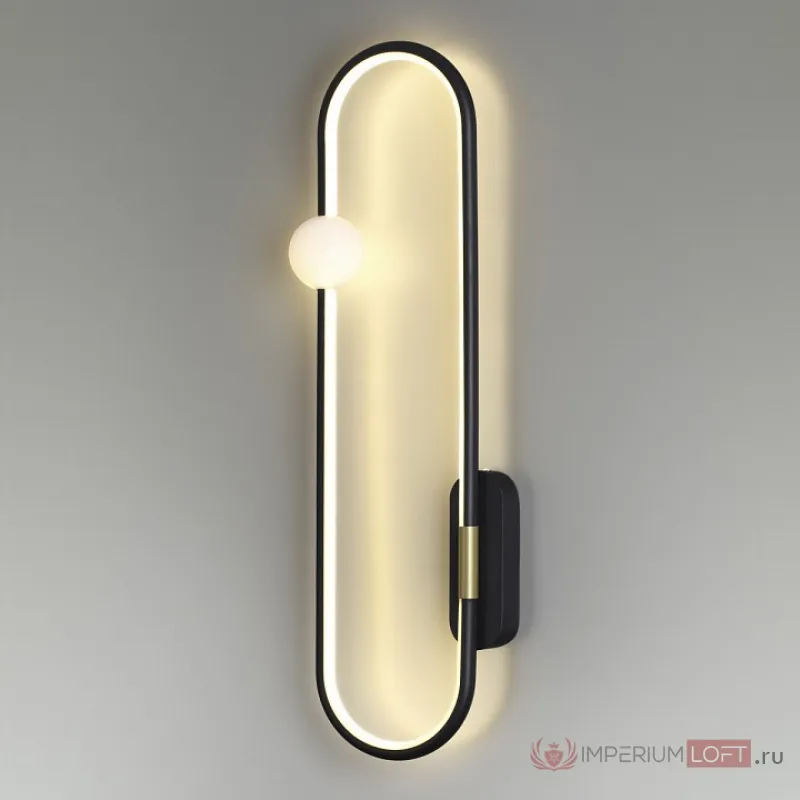 Бра Lumion Harlow 5607/20WL от ImperiumLoft