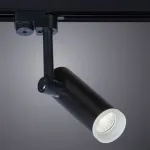 Светильник на штанге Arte Lamp Hubble A6813PL-1BK Цвет плафонов черный Цвет арматуры черный