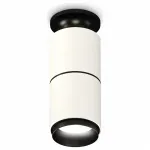 Накладной светильник Ambrella Techno Spot 168 XS6301221 Цвет плафонов черно-белый
