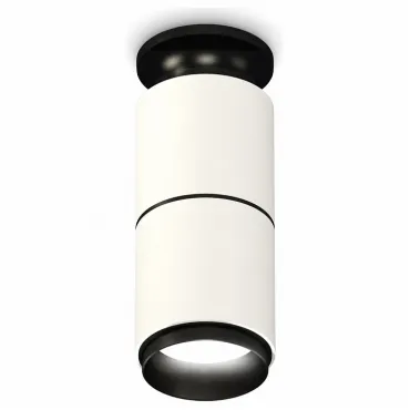 Накладной светильник Ambrella Techno Spot 168 XS6301221 Цвет плафонов черно-белый