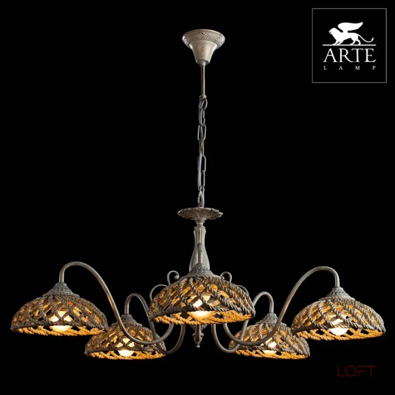 Подвесная люстра Arte Lamp Twisted A5358LM-5WG Подвесная люстра Arte Lamp Twisted A5358LM-5WG