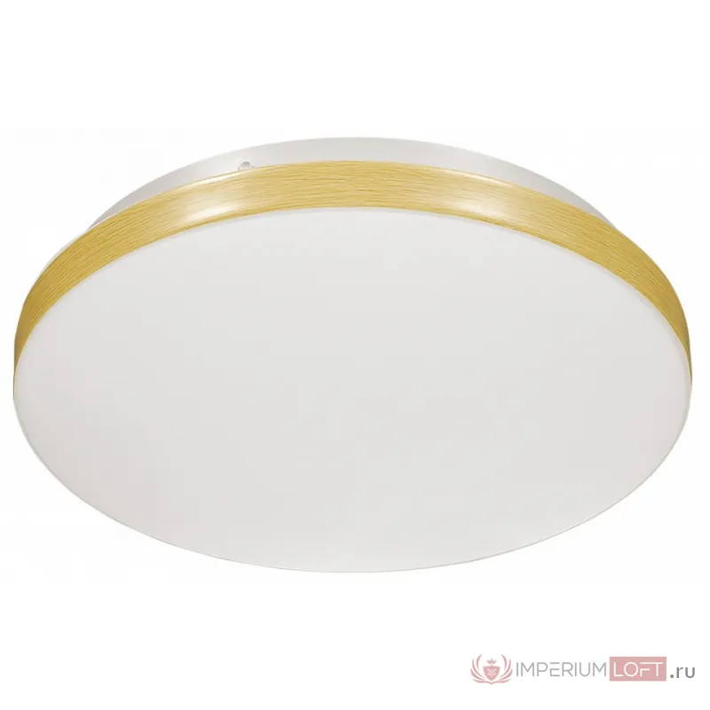 Накладной светильник Sonex Smalli 3066/CL Цвет плафонов белый от ImperiumLoft