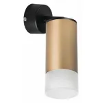 Спот Lightstar Rullo RB44031