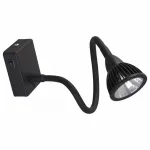 Бра Arte Lamp A4107 A4107AP-1BK Цвет арматуры черный Цвет плафонов черный
