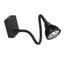 Бра Arte Lamp A4107 A4107AP-1BK Цвет арматуры чёрный Цвет плафонов чёрный