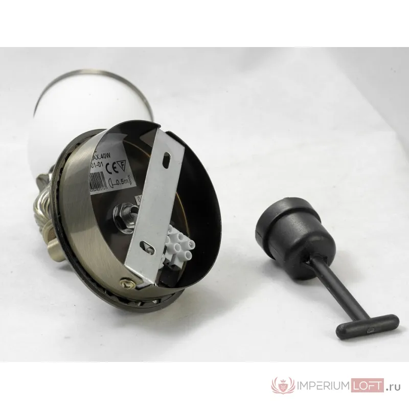 Спот Lussole Furlo LSL-7301-01 Цвет арматуры бронза от ImperiumLoft
