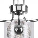 Потолочная люстра Rivoli Mod S3 CR Б0037687 