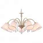 Подвесная люстра Arte Lamp Alexia A9515LM-7WG