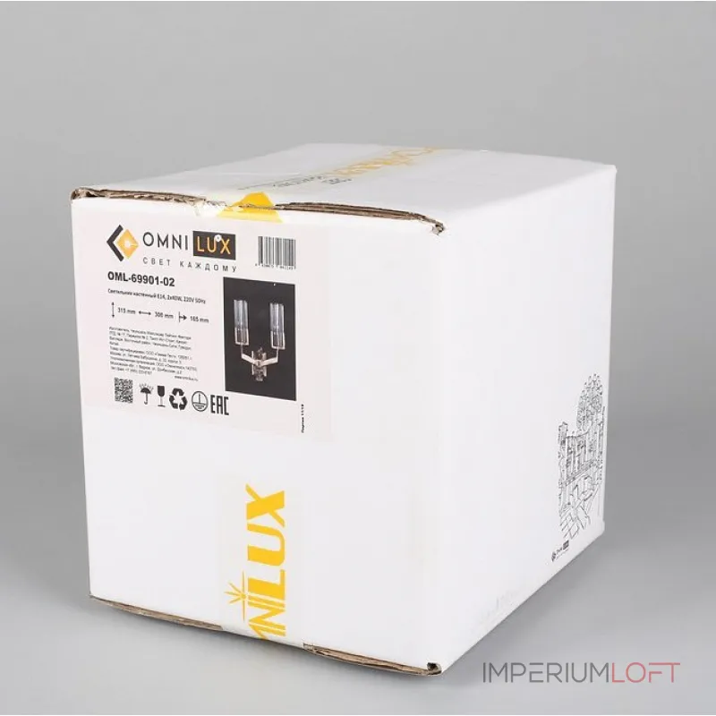Бра Omnilux Ledro OML-69901-02 Цвет арматуры бронза Цвет плафонов прозрачный