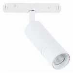 Светильник на штанге ST-Luce Lemmi ST365.546.12 Цвет арматуры Белый Цвет плафонов Белый от ImperiumLoft