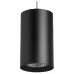 Подвесной светильник Lightstar Rullo RP437 