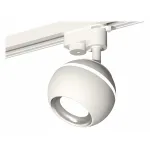 Светильник на штанге Ambrella XT110 XT1101002 Цвет плафонов серебро