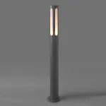 Наземный низкий светильник Nowodvorski Mekong 4698 цвет арматуры серый цвет плафонов белый