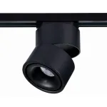 Светильник на штанге ST-Luce ST652 ST652.436.12 Цвет арматуры Черный Цвет плафонов Черный от ImperiumLoft