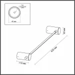 Накладной светильник Odeon Light Dalia 4396/6WL от ImperiumLoft