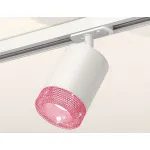 Светильник на штанге Ambrella Track System XT7421010