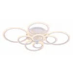 Потолочная люстра Rivoli Cerchio PL8 WT Б0038157 