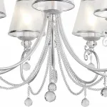 Подвесная люстра Rivoli Neve P7 SL Б0038400 