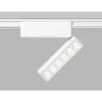 Трековый светильник Ambrella GV GV1468