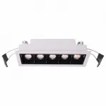 Встраиваемый светильник Deko-Light Ceti 565250 Цвет арматуры белый Цвет плафонов черный