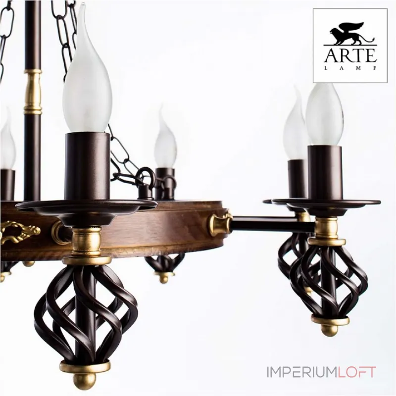 Подвесная люстра Arte Lamp Cartwheel A4550LM-8CK 
