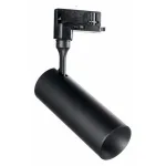 Трековый светильник Ideal Lux Smile 15w SMILE 15W CRI80 24° 3000K NERO