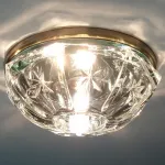 Встраиваемый светильник Arte Lamp Brilliants 3 A8359PL-1AB Цвет арматуры бронза Цвет плафонов прозрачный