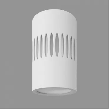 Накладной светильник Elektrostandard DLS026 a047685 Цвет арматуры белый Цвет плафонов белый