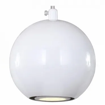 Подвесной светильник Favourite Giallo 1599-1P Цвет арматуры белый от ImperiumLoft