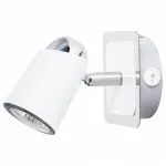 Бра Arte Lamp Cruzz A1635AP-1WH