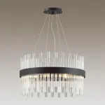Подвесная люстра Lumion Mitsuko 5272/5