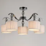 Потолочная люстра Arte Lamp Ibiza A4038PL-5CC 