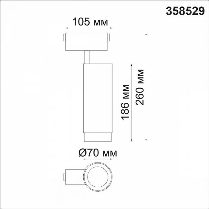 Светильник на штанге Novotech Kit 2 358529 Цвет плафонов черный от ImperiumLoft