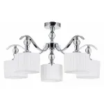 Потолочная люстра Arte Lamp Ibiza A4038PL-5CC 