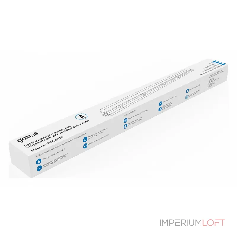 Накладной светильник Gauss Industry 909410160 Цвет плафонов прозрачный от ImperiumLoft Накладной светильник Gauss Industry 909410160 Цвет плафонов прозрачный от ImperiumLoft