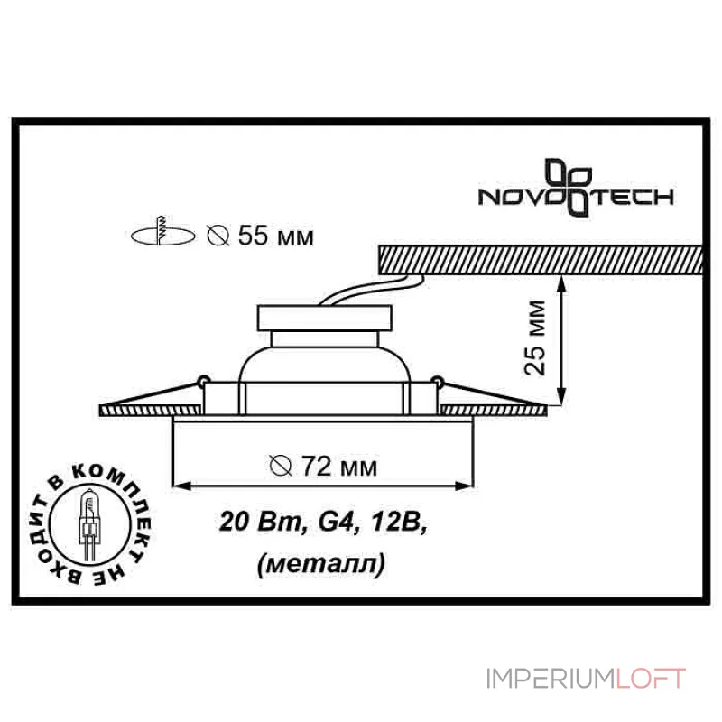 Встраиваемый светильник Novotech Flat 369121 Цвет арматуры золото Цвет плафонов прозрачный от ImperiumLoft Встраиваемый светильник Novotech Flat 369121 Цвет арматуры золото Цвет плафонов прозрачный от ImperiumLoft