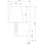 Бра Eurosvet Conso 60145/1 латунь от ImperiumLoft
