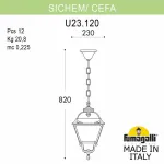 Подвесной светильник Fumagalli Cefa U23.120.000.BXF1R от ImperiumLoft