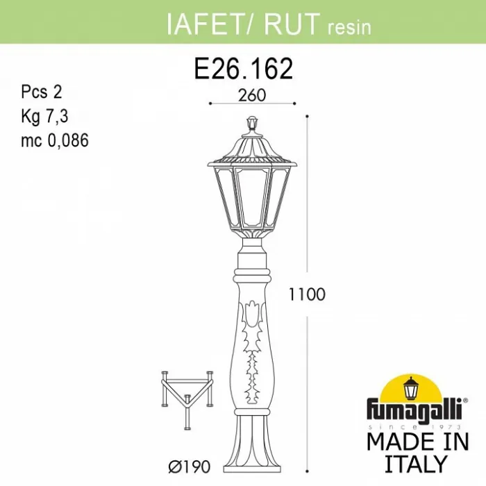 Наземный высокий светильник Fumagalli Rut E26.162.000.WXF1R от ImperiumLoft