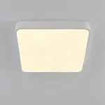 Потолочный светильник Citilux Купер CL724K70G0