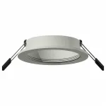 Встраиваемый светильник Ambrella Diy Spot 1 C6514 SGR серый песок D80*H25mm MR16 GU5.3 Цвет арматуры серый