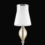 Торшер Lightstar Escica 806710 Цвет арматуры янтарный от ImperiumLoft