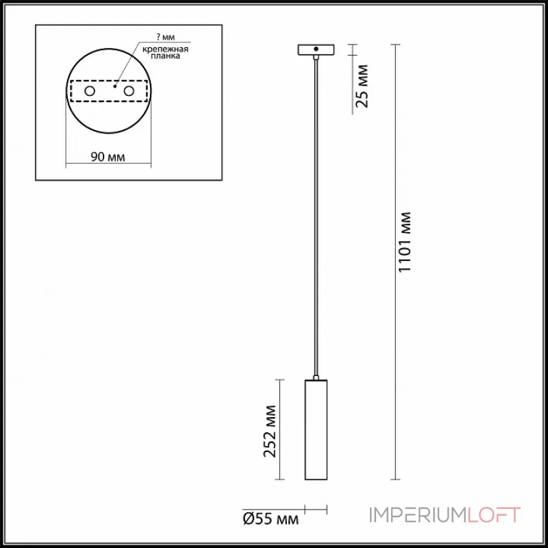 Подвесной светильник Odeon Light Corse 3873/1L 