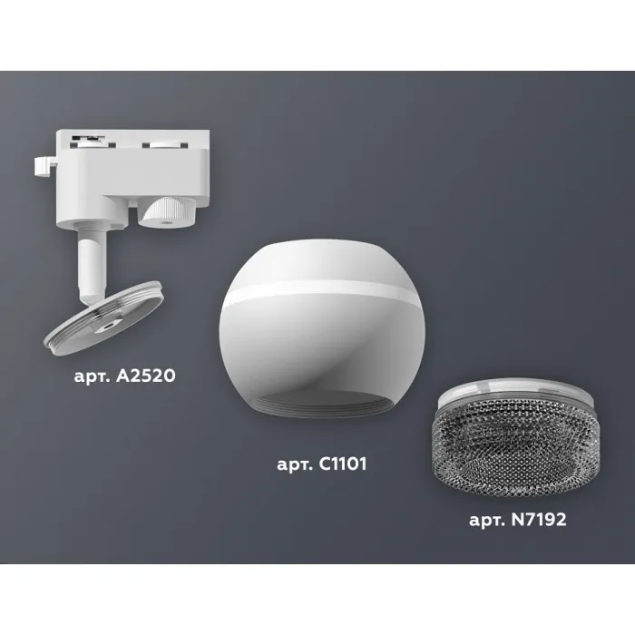 Светильник на штанге Ambrella XT110 XT1101061 Цвет плафонов хром от ImperiumLoft