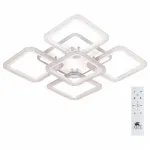 Потолочная люстра Arte Lamp Splash A2534PL-90WH 