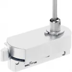 Подвес для трека Lightstar Barra 502196 Цвет арматуры белый от ImperiumLoft