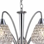 Подвесная люстра Arte Lamp Adamello A9466LM-7CC