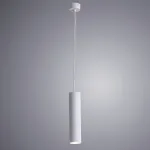 Подвесной светильник Arte Lamp Sirius A1524SP-1WH