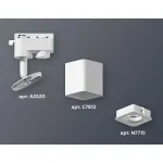 Светильник на штанге Ambrella XT781 XT7812020 Цвет плафонов белый